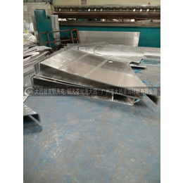 大吕厂家* 造型多样化铝单板 异型铝单板
