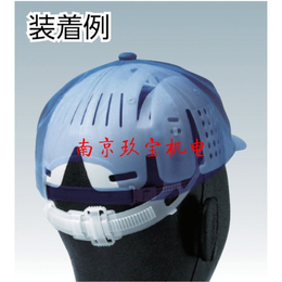 日本MIDORI安全帽INC-100 BK