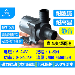 医疗器械泵新款DC50A系列 扬程5M