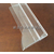 深圳宝安亚克力设备保护罩 有机玻璃仪器防水防尘壳 诚美机壳缩略图3