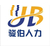  广州****严楼市新政出炉丶单身限一套丶社保3年变5年缩略图4