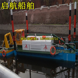 河道清淤船|清淤船|锦州二手液压环保清淤船价格优惠