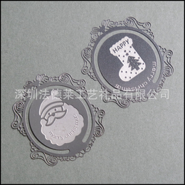生产定制 金属不锈钢拉丝书签 镂空蚀刻黄铜薄片书签logo