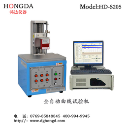 鸿达测量仪器(图)|全自动按键寿命试验机|寿命试验机