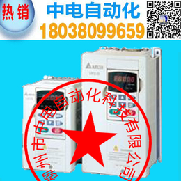 DELTA台达VFD150B43A参数设置使用说明书