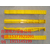 贵州玻璃钢电缆支架价格 组合式电缆支架厂家销售缩略图1