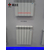 河北超春厂家生产高压铸铝散热器VR2001-800暖气片缩略图4