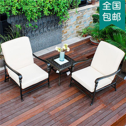 阳台椅子茶几三件套 简约铸铝家具 铸铝户外桌椅 绿森源户外