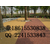 安徽蚌埠海绵城市透水性混凝土路面铺装胶结料 保护剂缩略图2
