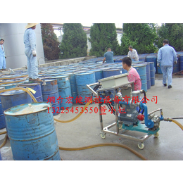 化工液体定量200KG灌装大桶设备