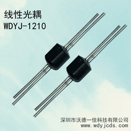 厂家*线性光耦WDYJ-1210系列音响功放*光耦