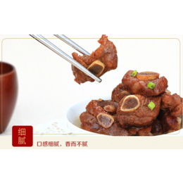 	 酱排骨盒650g 肉类熟食甜卤味零食