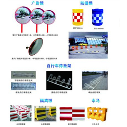 地下停车场设施,华鹏交通科技隔离护栏,郴州停车场设施