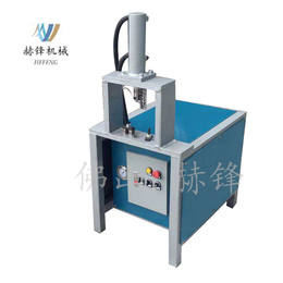 围栏冲孔机械设备不锈钢圆管冲孔设备厂家赫锋机械