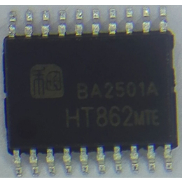 HT862内置自适应同步升压8W单声道单节锂电池供电音频功放