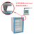 无线温湿度变送器传感器工业级冷藏柜gsp免布线*温湿度计缩略图3