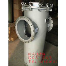 水处理设备厂家|张家港水处理设备|苏州鑫泽茜环保科技