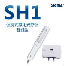 供应希格玛SH1智能型紫外线光疗仪缩略图