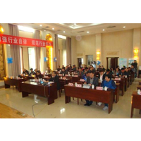 徐州市净水行业协会理事会第一届二次会员大会召开 