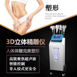 3D立体精雕*仪器、3D立体精雕*仪器*、柏美