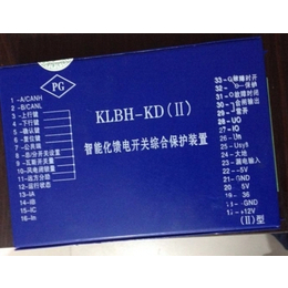  KLBH-KDII智能化馈电开关综合保护装置-优品*