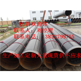 3pe防腐无缝钢管生产厂家  加强级3PE防腐钢管大量现