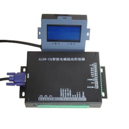 ALDB CQ智能电磁起动控制器-优品*