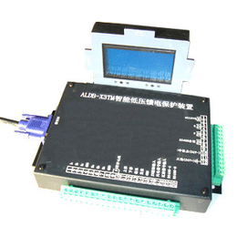 ALDB-X3TM智能低压馈电保护器-优品*