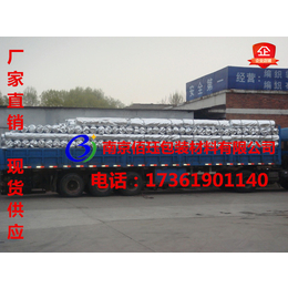 南京佰珏铝箔编织膜厂家1米1.2米1.5米2米铝箔编织膜卷材缩略图