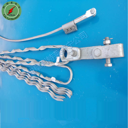 山东地区 OPGW光缆耐张线夹 预绞丝耐张夹具 品质保证