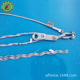 ****厂家 OPGW光缆耐张线夹 预绞丝耐张线夹 品质保证