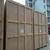 深圳木箱包装 大型机械设备包装 *出口木箱 真*装木箱缩略图1