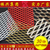 菱形钢网 菱形钢板网片 菱形孔钢板网 菱形隔离网缩略图1