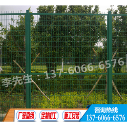 东莞垃圾场隔离围栏 中山小区围栏网安装 阳江浸塑围栏特殊规格