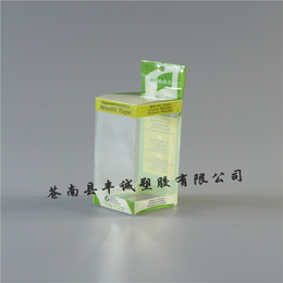 订制各种材质PVC包装盒PP环保塑料包装盒塑料折盒胶盒缩略图