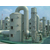 芜湖盐酸废气处理设备厂家,新思达环保工程(****商家)缩略图1