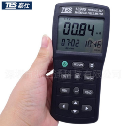 台湾泰仕TES1394S三轴电磁波器家庭环境低频辐射检测