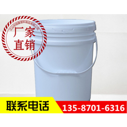 4升塑料桶工厂|恒隆尽心尽力做产品|广东4升塑料桶