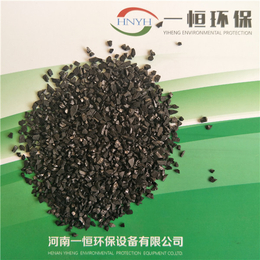 北京供应椰壳活性炭规格 椰壳活性炭价格