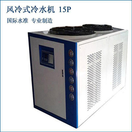 反应釜5匹水冷却冻水机 注塑冷冻机3匹 8匹工业冷水机