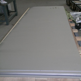 重庆304不锈钢板供应镜面316L不锈钢拉丝板材定制