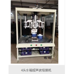 劲荣(图)、标准式超音波塑胶熔接机、超音波