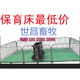  长期供应猪保育床复合保育床*