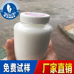 奶豆浆熬制消泡剂 安全* 