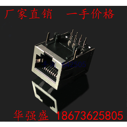 珠海TSC1603T网络变压器 好坏厂价特卖