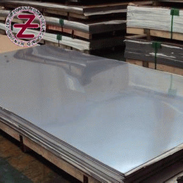 1.5米宽的南京201不锈钢板价 不锈钢板厂家 南京泽夏