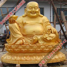 渭南弥勒佛铜像,怡轩阁雕塑,寺庙弥勒佛铜像