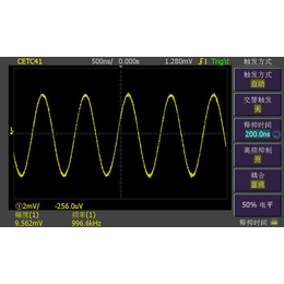 示波器哪家好_【骁仪科技】_新乡示波器