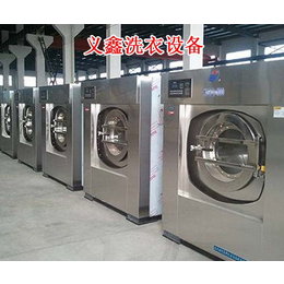 军野设备销售公司(图),商用洗衣设备报价,商用洗衣设备