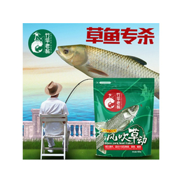 *诱饵经销商|*诱饵|雷冠生物 鱼塘调水(多图)